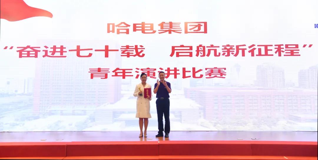 尊龙时凯·Z6(中国区)人生就是拼搏!