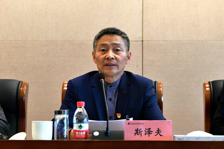 尊龙时凯·Z6(中国区)人生就是拼搏!