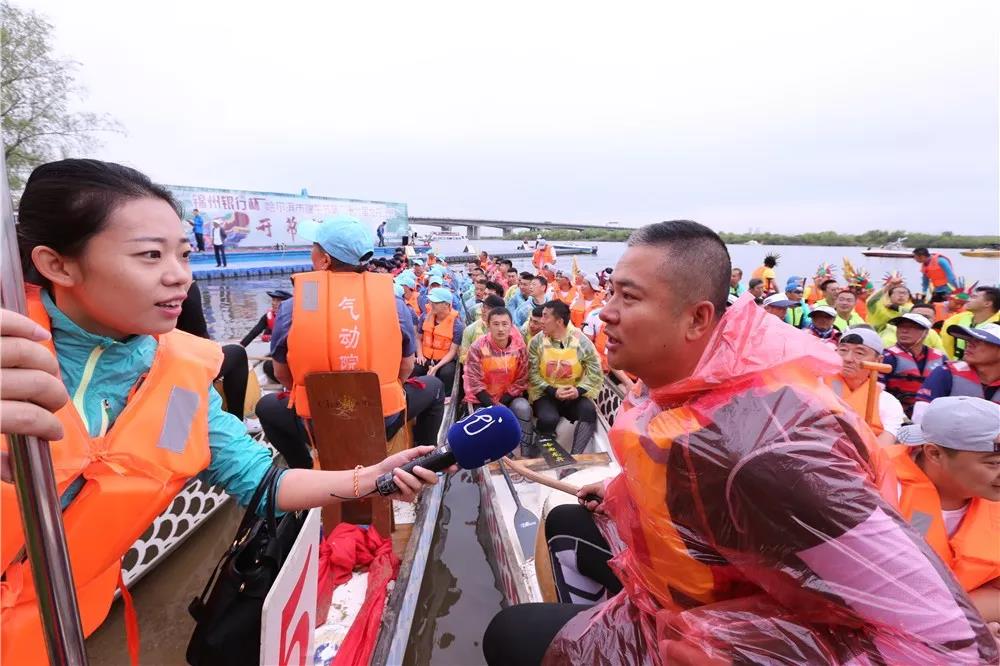 尊龙时凯·Z6(中国区)人生就是拼搏!