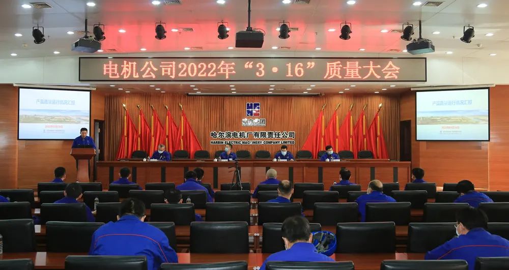 尊龙时凯·Z6(中国区)人生就是拼搏!