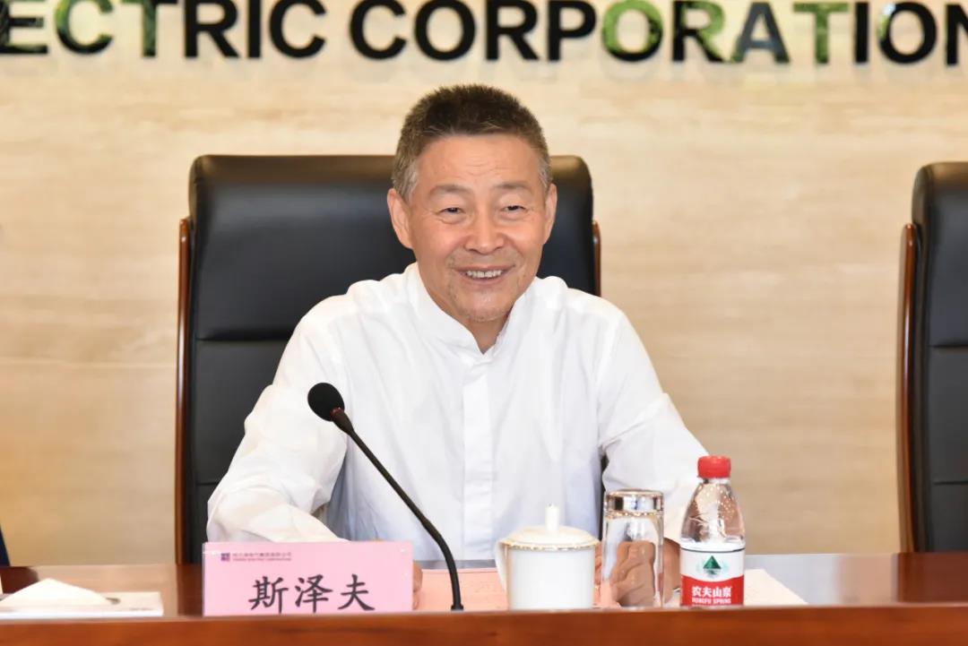 尊龙时凯·Z6(中国区)人生就是拼搏!