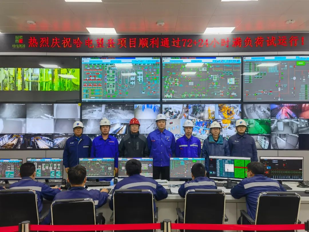 尊龙时凯·Z6(中国区)人生就是拼搏!