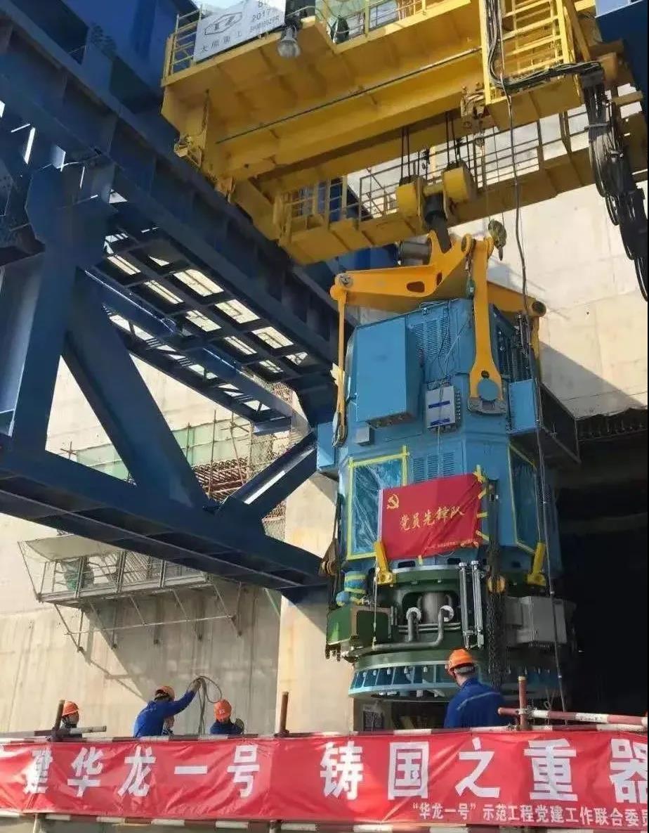 尊龙时凯·Z6(中国区)人生就是拼搏!