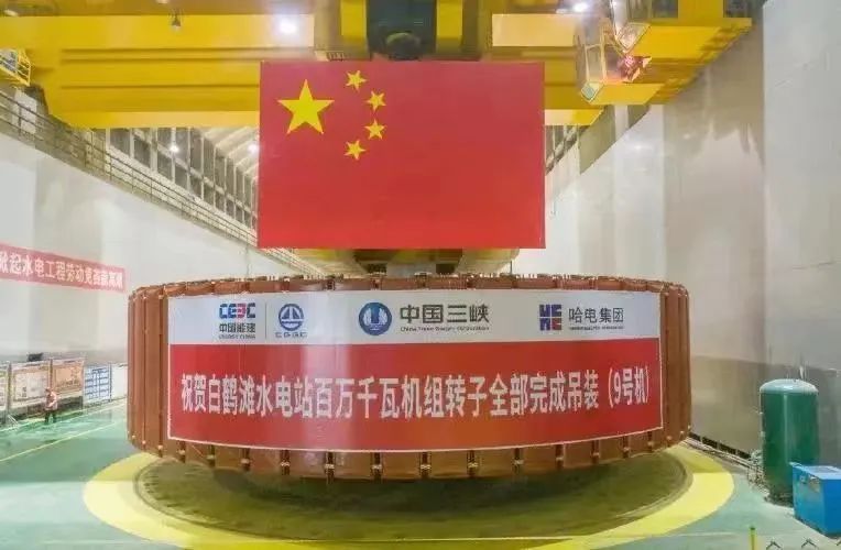 尊龙时凯·Z6(中国区)人生就是拼搏!