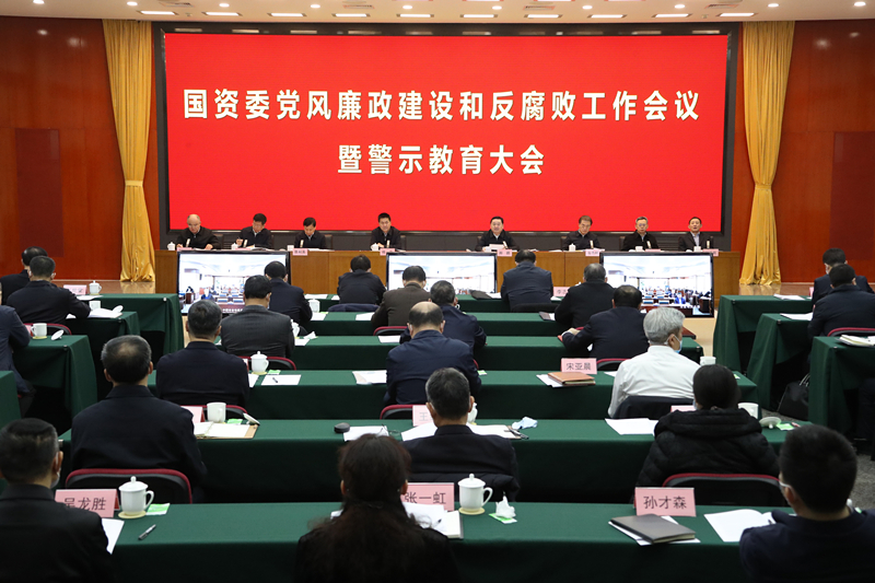 尊龙时凯·Z6(中国区)人生就是拼搏!