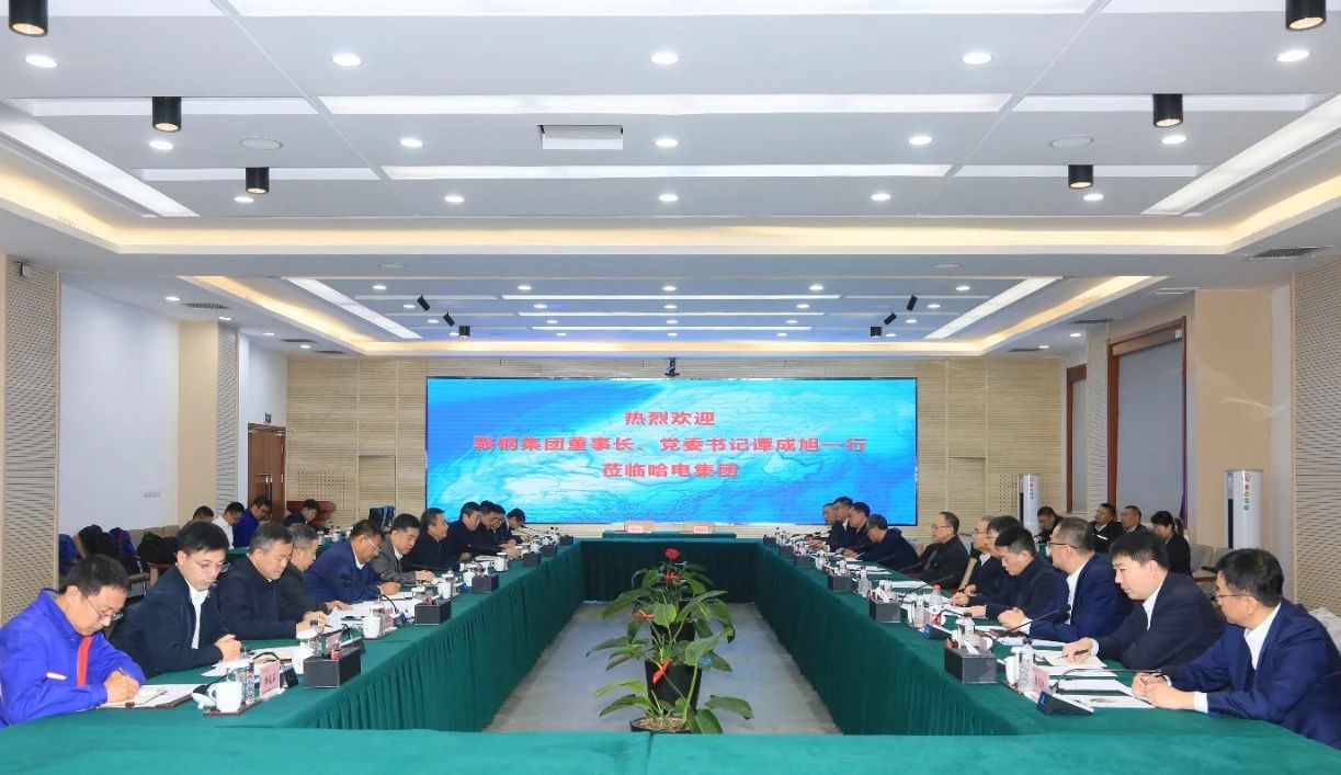 尊龙时凯·Z6(中国区)人生就是拼搏!