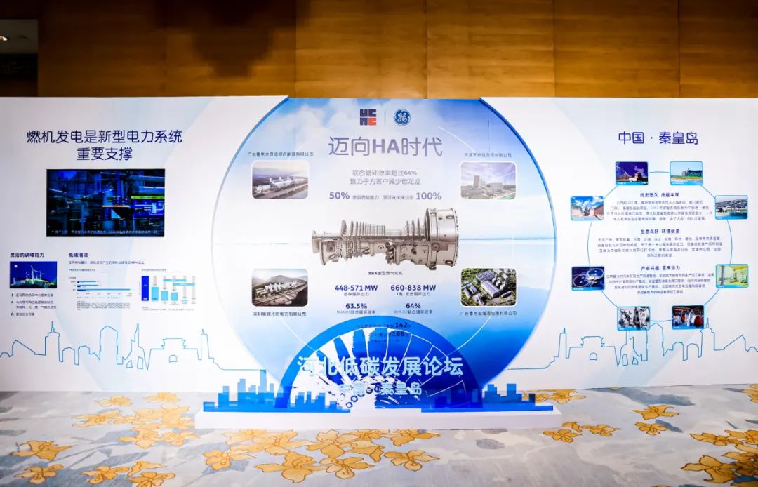 尊龙时凯·Z6(中国区)人生就是拼搏!