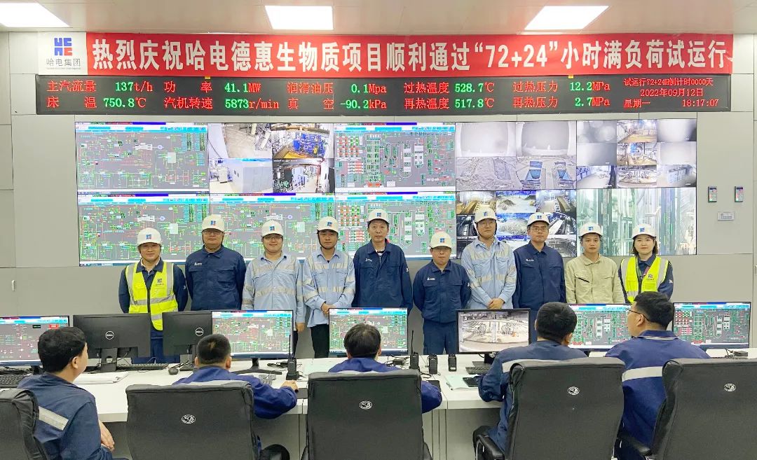 尊龙时凯·Z6(中国区)人生就是拼搏!