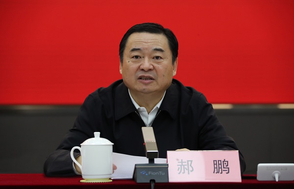 郝鹏、、国资、、央企、、国资委、、书记、、主任、、国企、、企业刷新