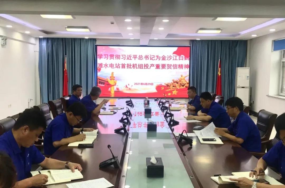 尊龙时凯·Z6(中国区)人生就是拼搏!