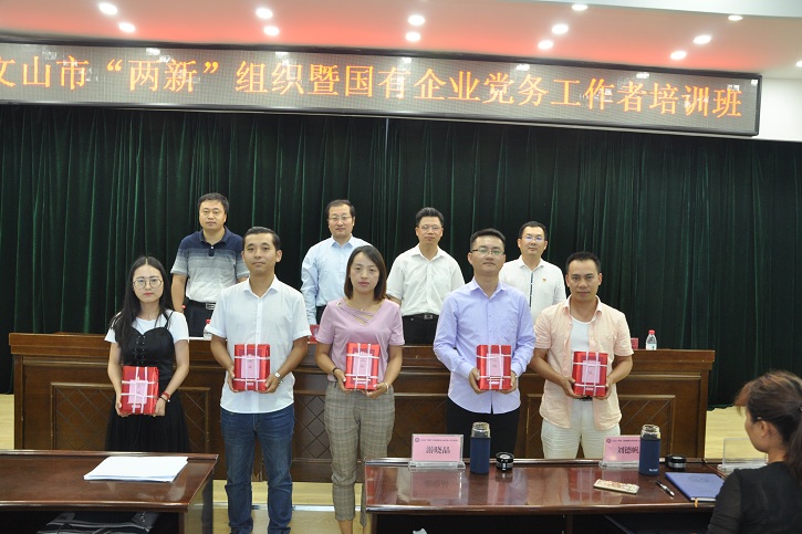 尊龙时凯·Z6(中国区)人生就是拼搏!