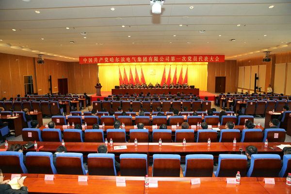 尊龙时凯·Z6(中国区)人生就是拼搏!