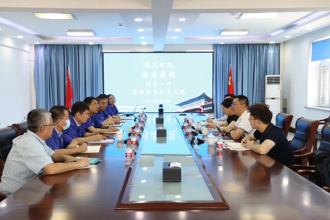 尊龙时凯·Z6(中国区)人生就是拼搏!