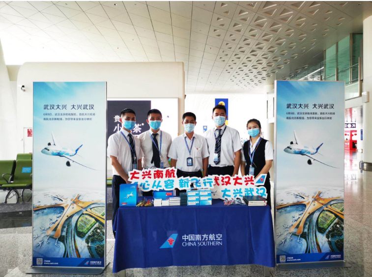 尊龙时凯·Z6(中国区)人生就是拼搏!