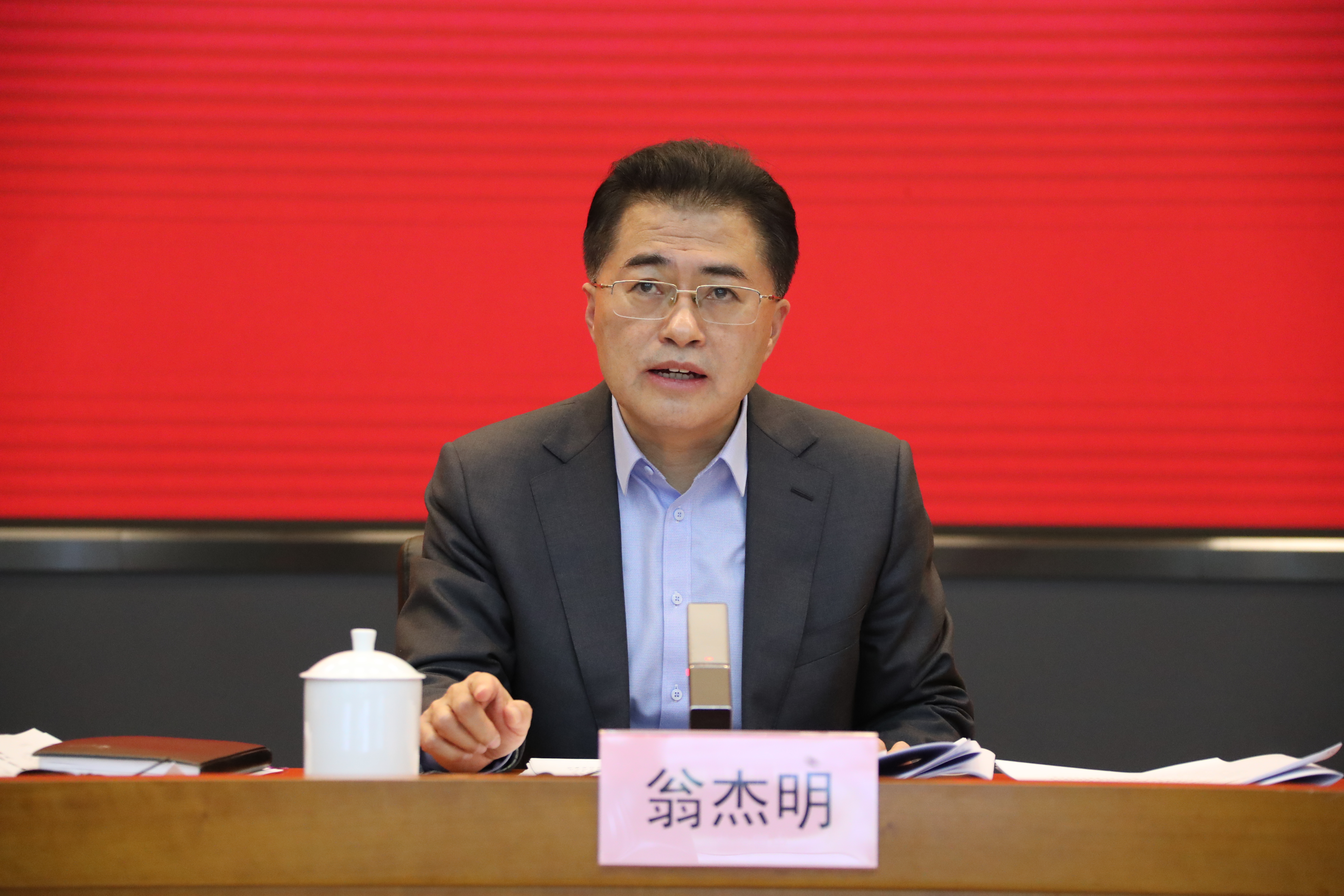 翁杰明、国资、国企、央企、国资委、副主任、企业刷新、新闻宣传