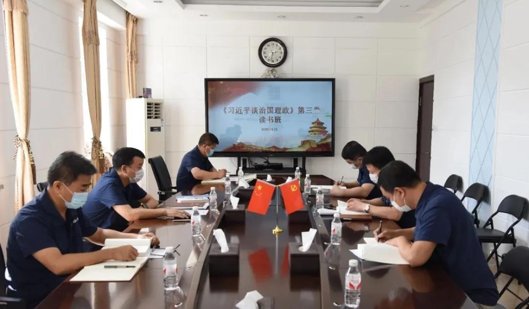 尊龙时凯·Z6(中国区)人生就是拼搏!