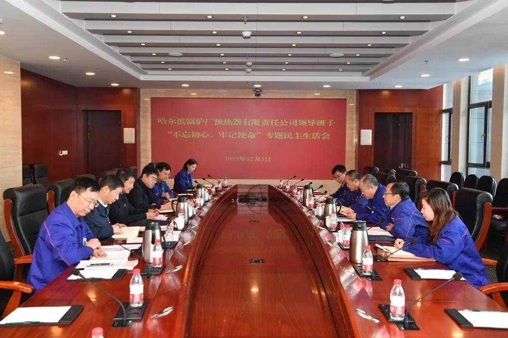 尊龙时凯·Z6(中国区)人生就是拼搏!