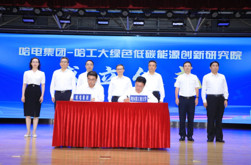 尊龙时凯·Z6(中国区)人生就是拼搏!