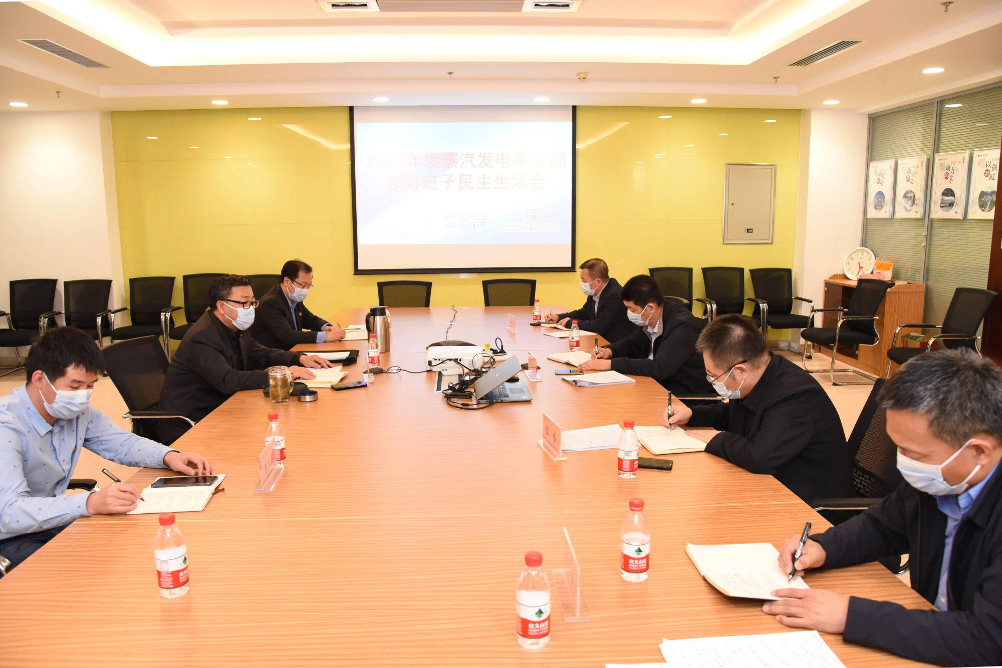 尊龙时凯·Z6(中国区)人生就是拼搏!