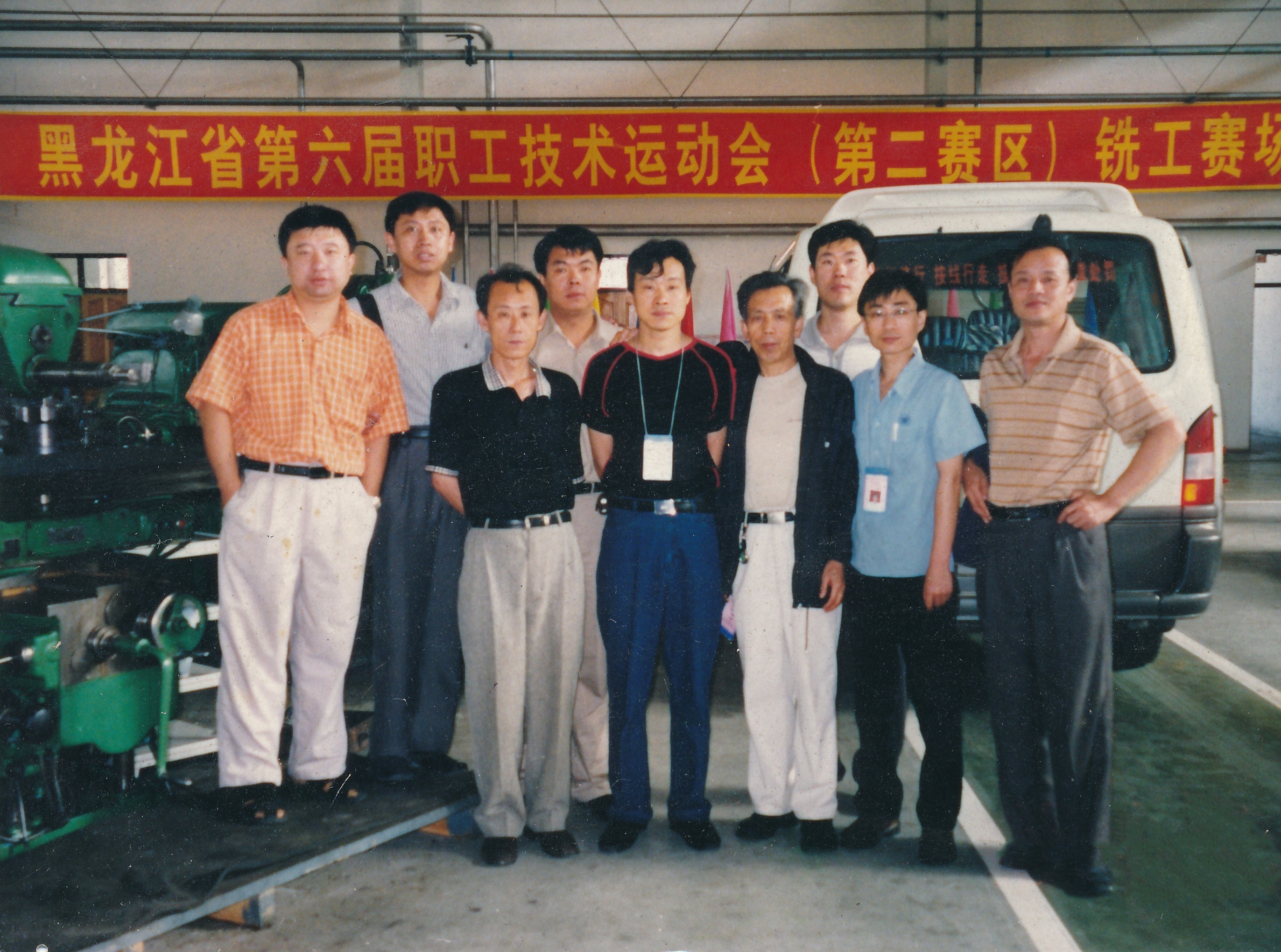 尊龙时凯·Z6(中国区)人生就是拼搏!