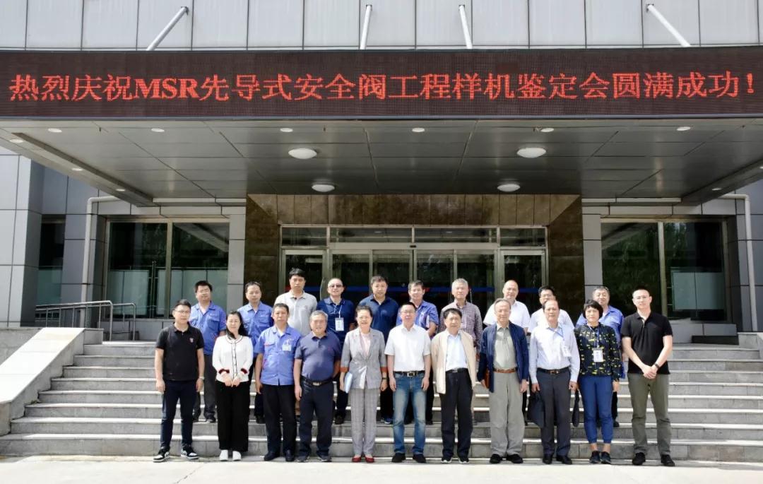 尊龙时凯·Z6(中国区)人生就是拼搏!