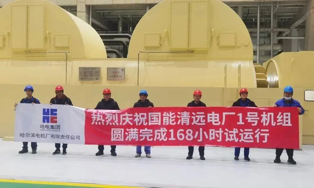 尊龙时凯·Z6(中国区)人生就是拼搏!