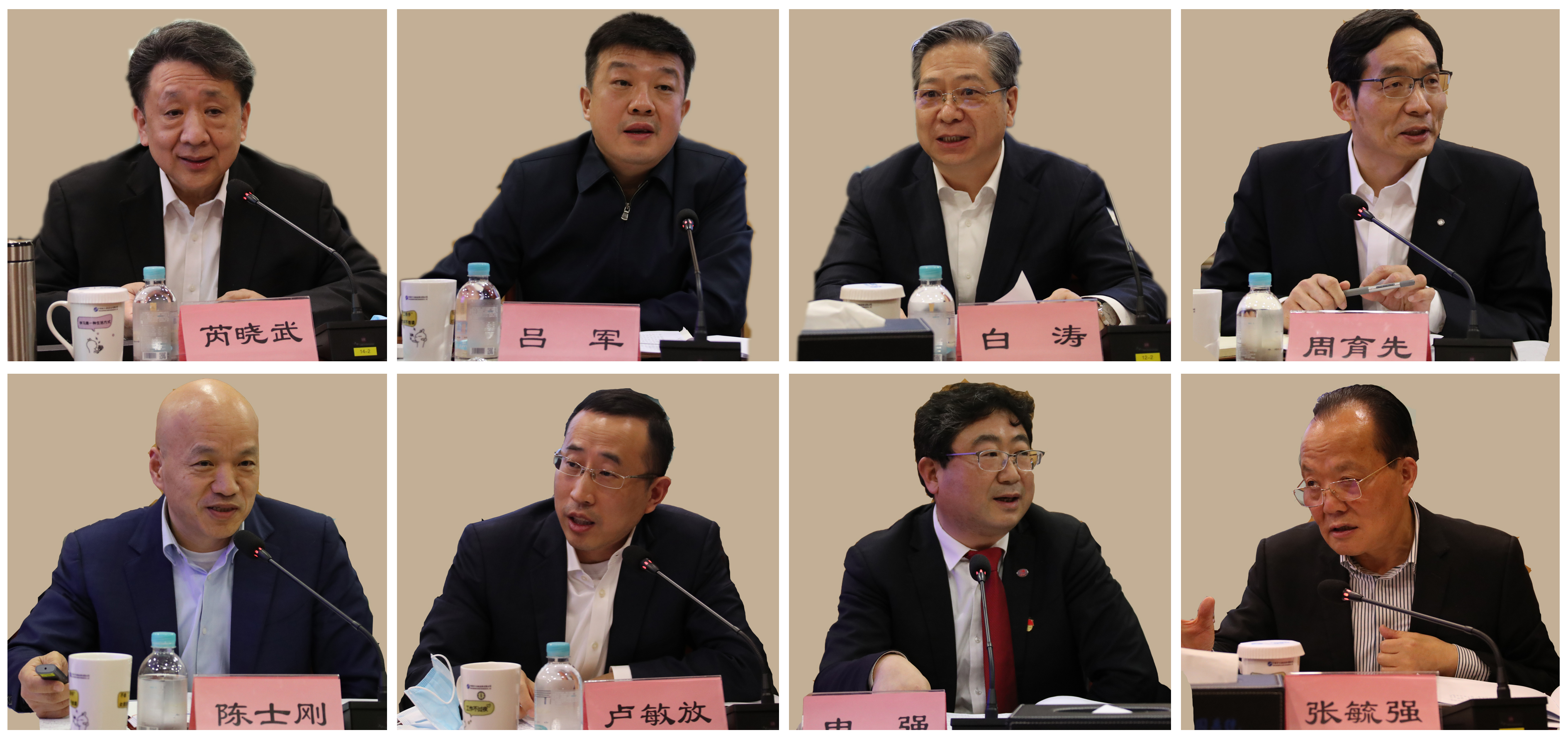 尊龙时凯·Z6(中国区)人生就是拼搏!