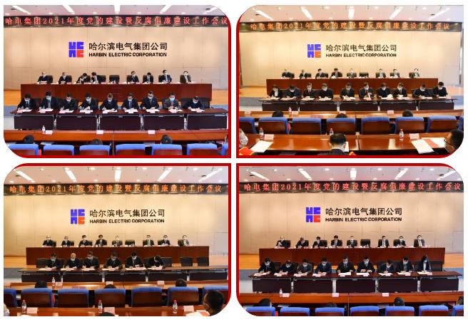 尊龙时凯·Z6(中国区)人生就是拼搏!