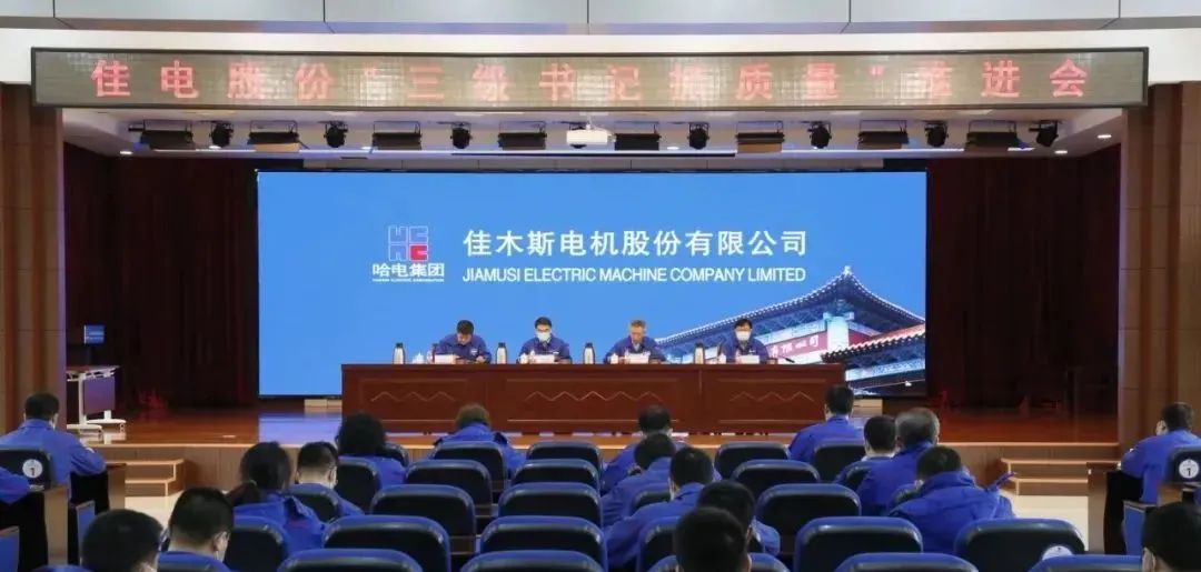 尊龙时凯·Z6(中国区)人生就是拼搏!