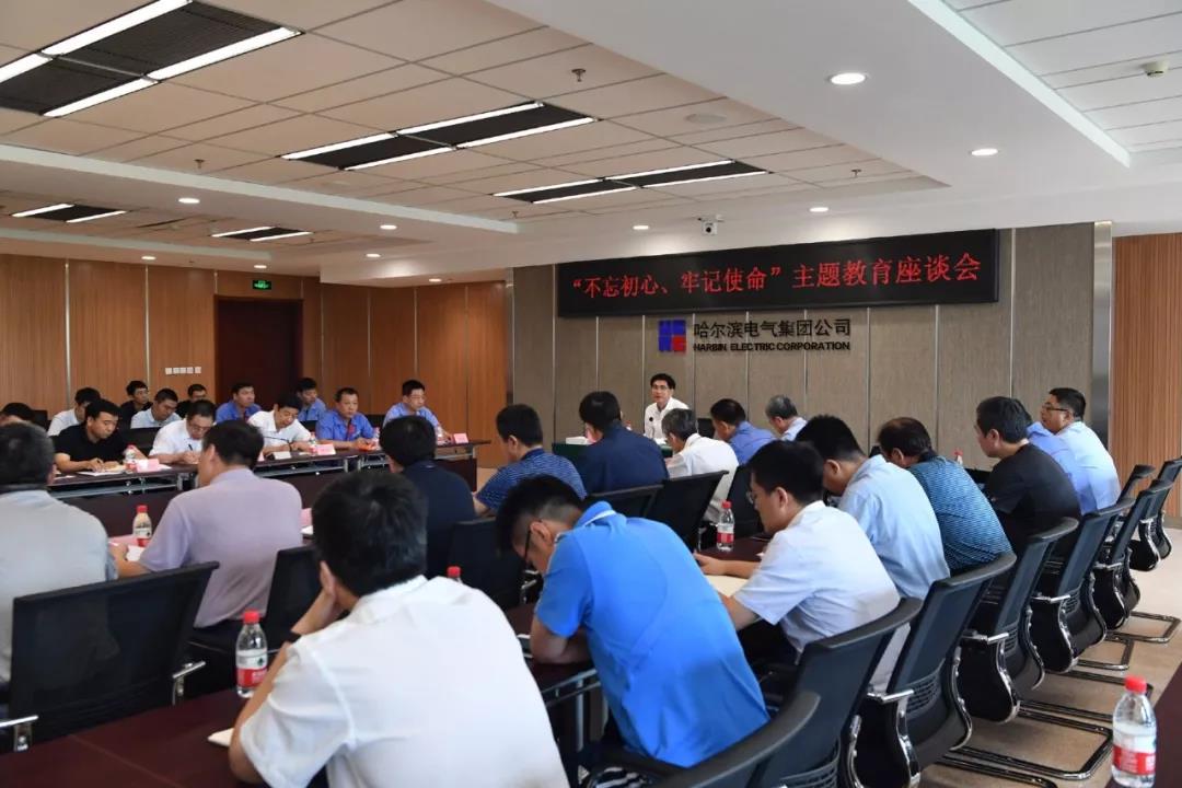 尊龙时凯·Z6(中国区)人生就是拼搏!