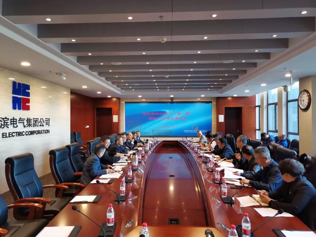 尊龙时凯·Z6(中国区)人生就是拼搏!