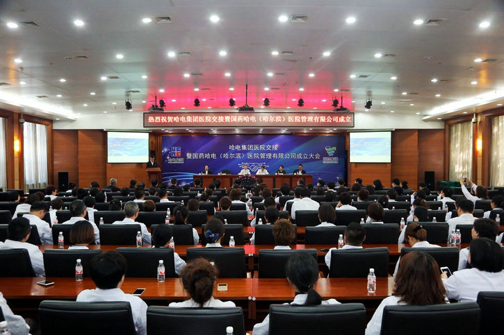 尊龙时凯·Z6(中国区)人生就是拼搏!