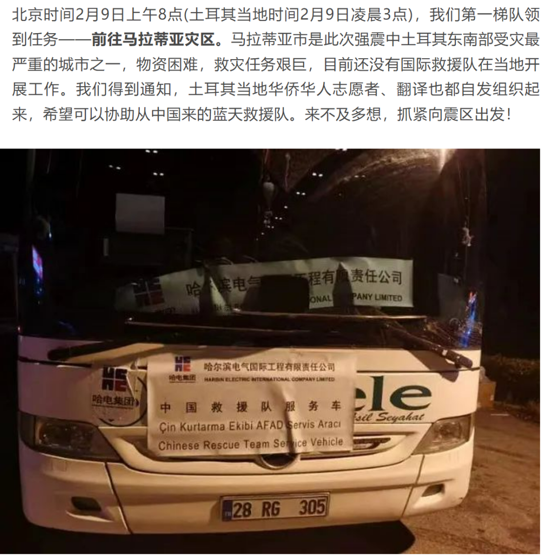 尊龙时凯·Z6(中国区)人生就是拼搏!