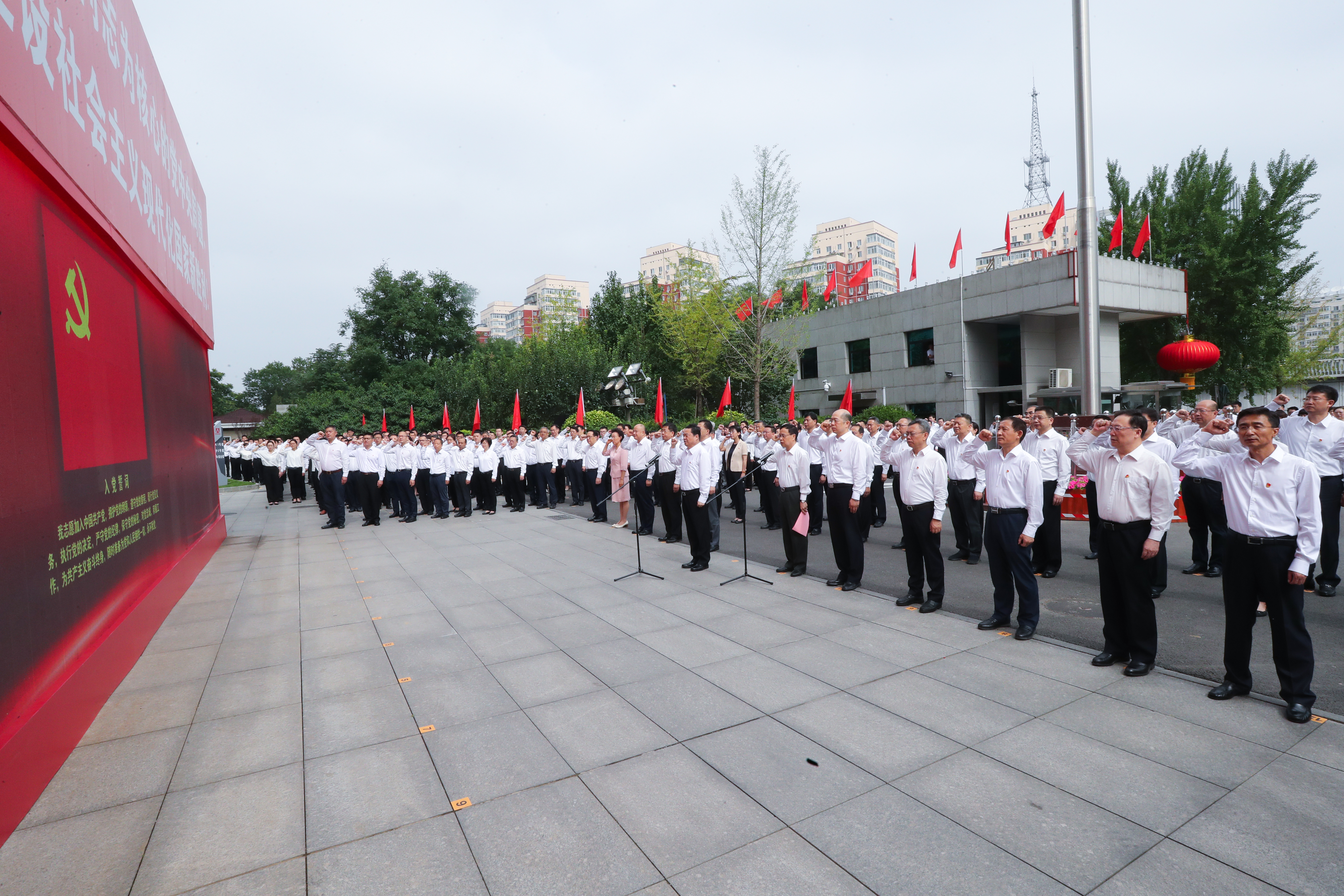 郝鹏、、、国资、、、央企、、、国资委、、、书记、、、主任、、、国企、、、企业刷新