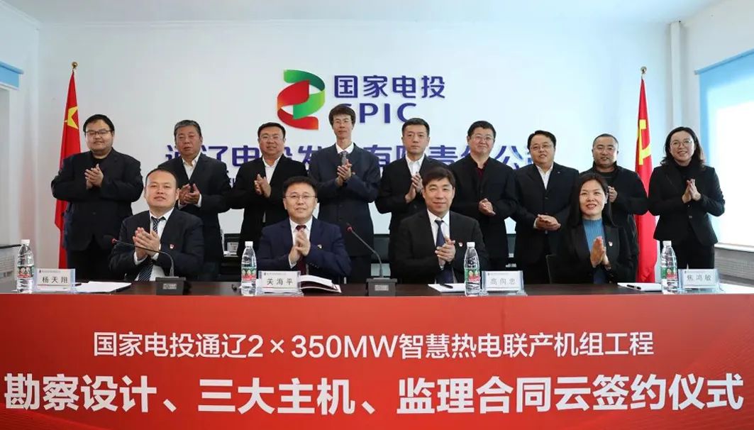 尊龙时凯·Z6(中国区)人生就是拼搏!