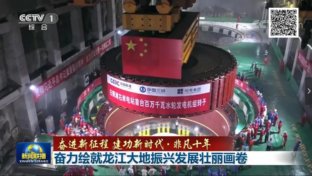 尊龙时凯·Z6(中国区)人生就是拼搏!