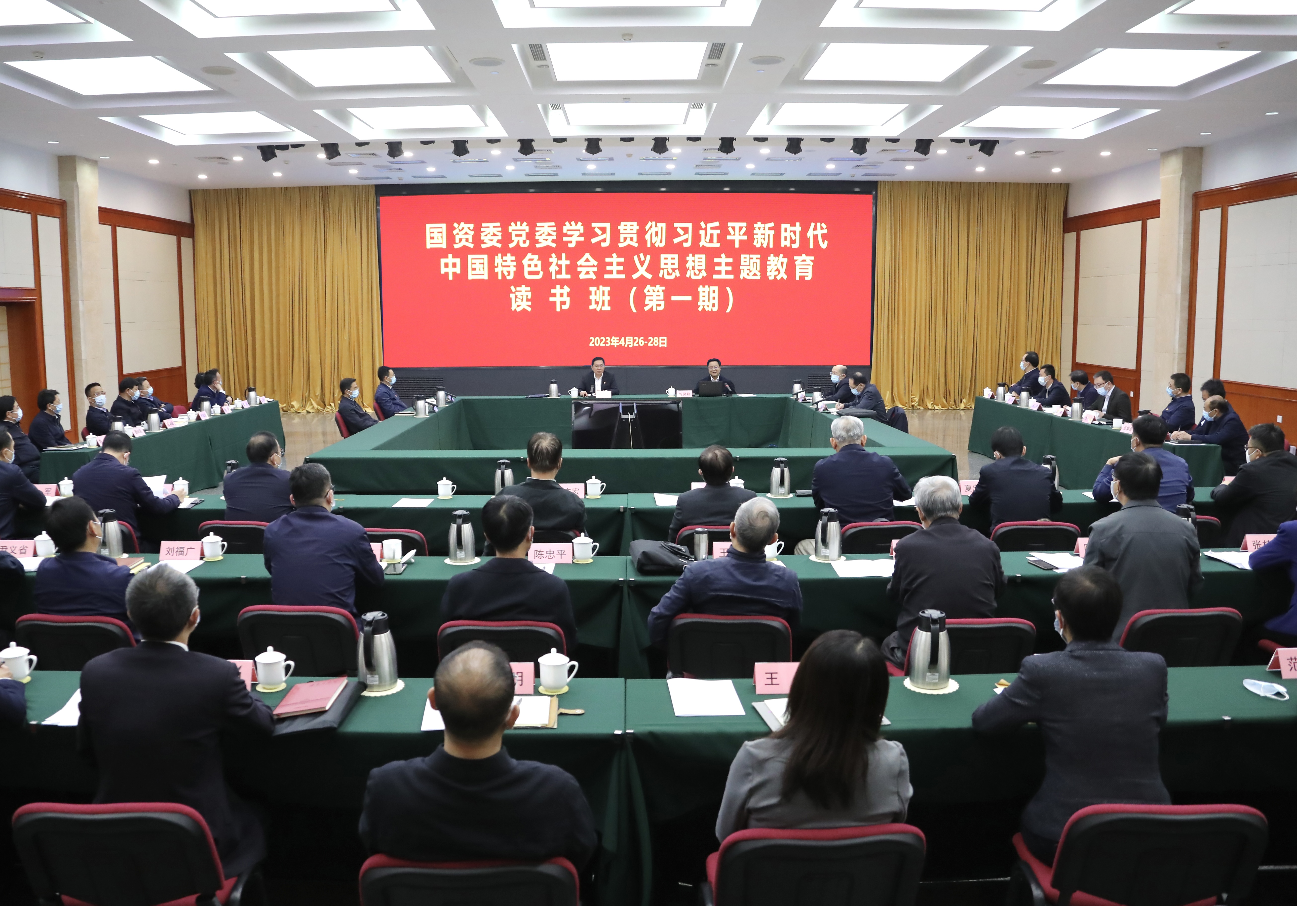 尊龙时凯·Z6(中国区)人生就是拼搏!