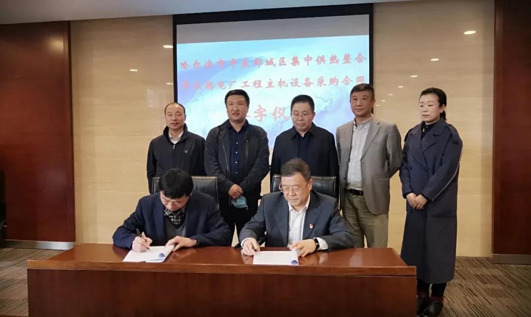 尊龙时凯·Z6(中国区)人生就是拼搏!