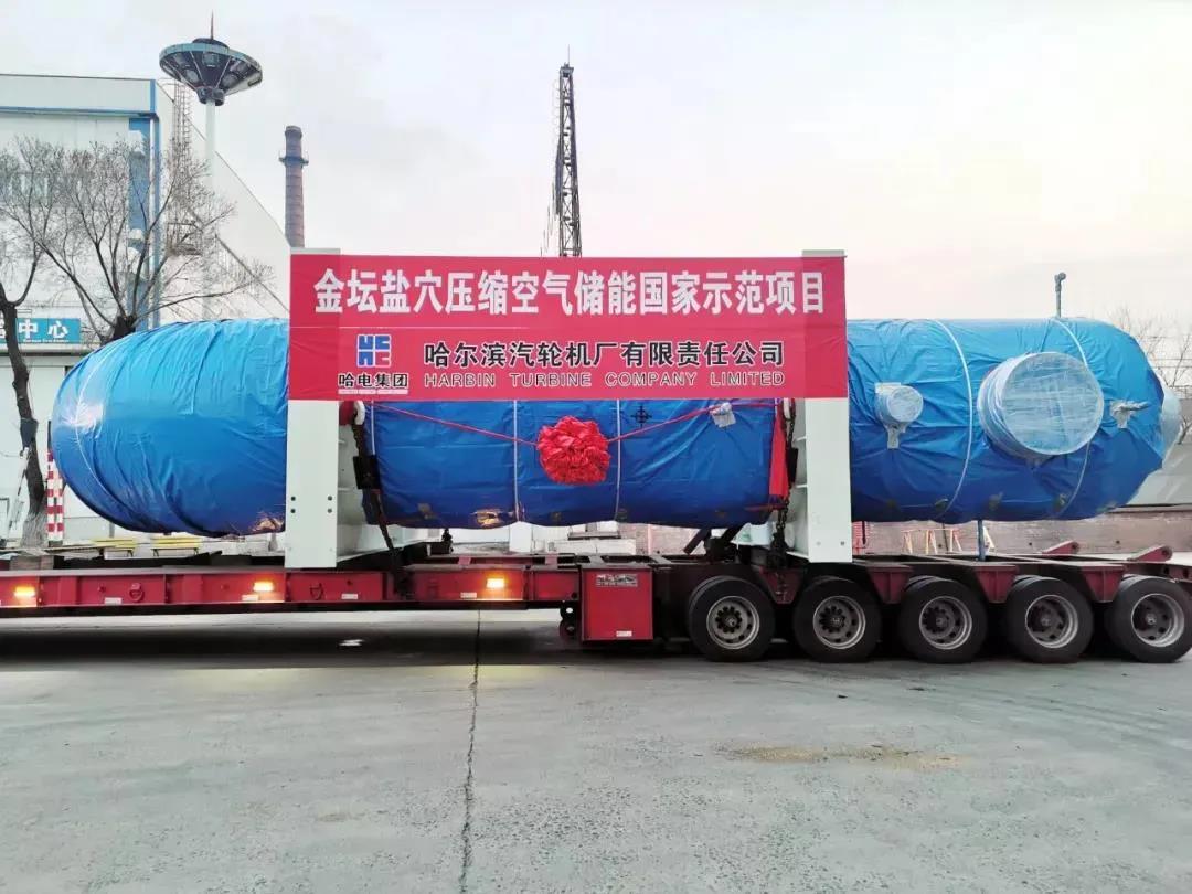 尊龙时凯·Z6(中国区)人生就是拼搏!