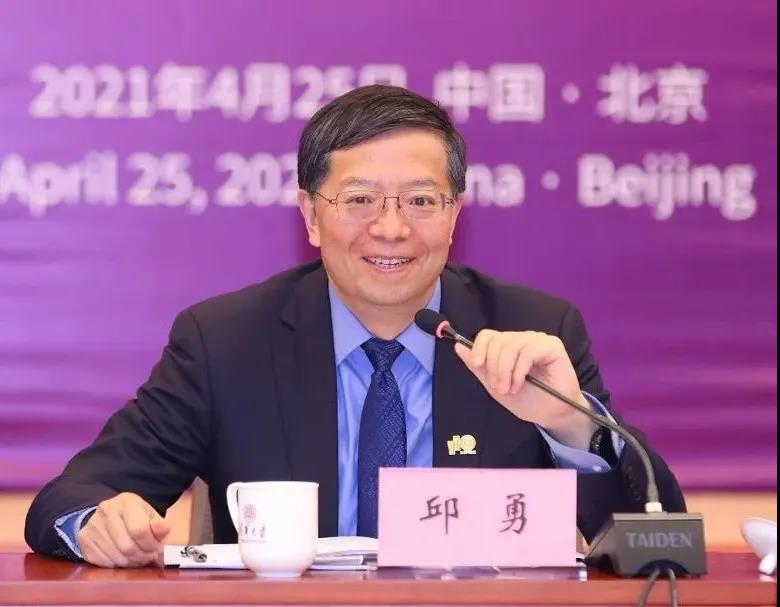 尊龙时凯·Z6(中国区)人生就是拼搏!