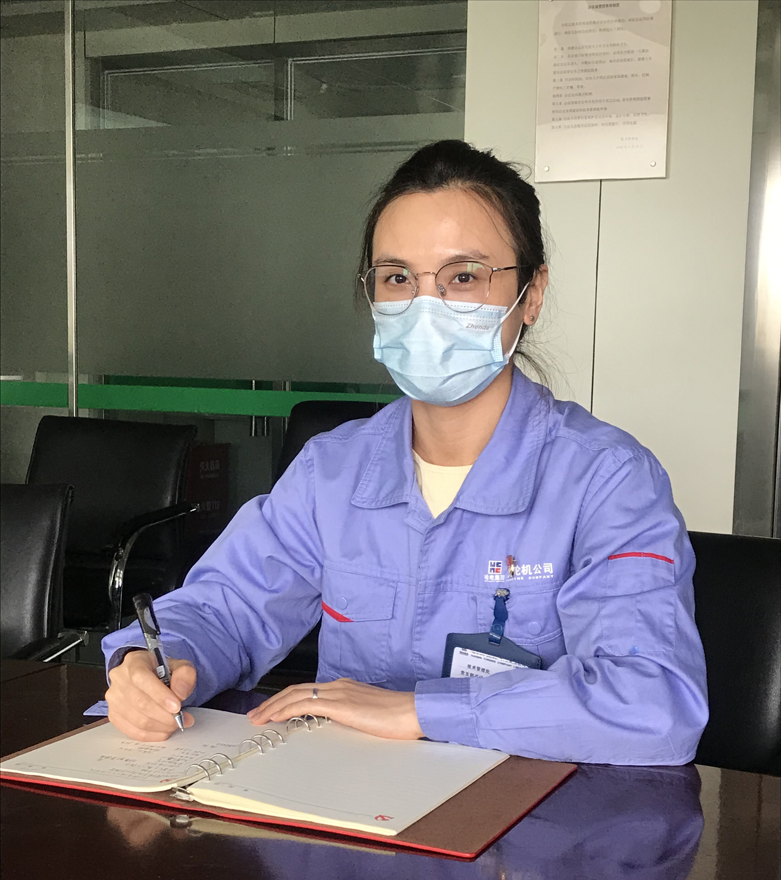 尊龙时凯·Z6(中国区)人生就是拼搏!