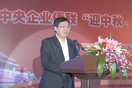 尊龙时凯·Z6(中国区)人生就是拼搏!