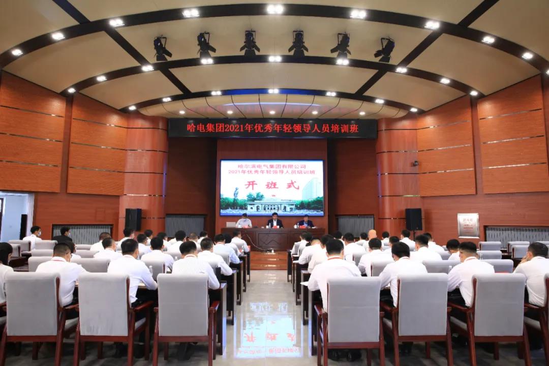 尊龙时凯·Z6(中国区)人生就是拼搏!