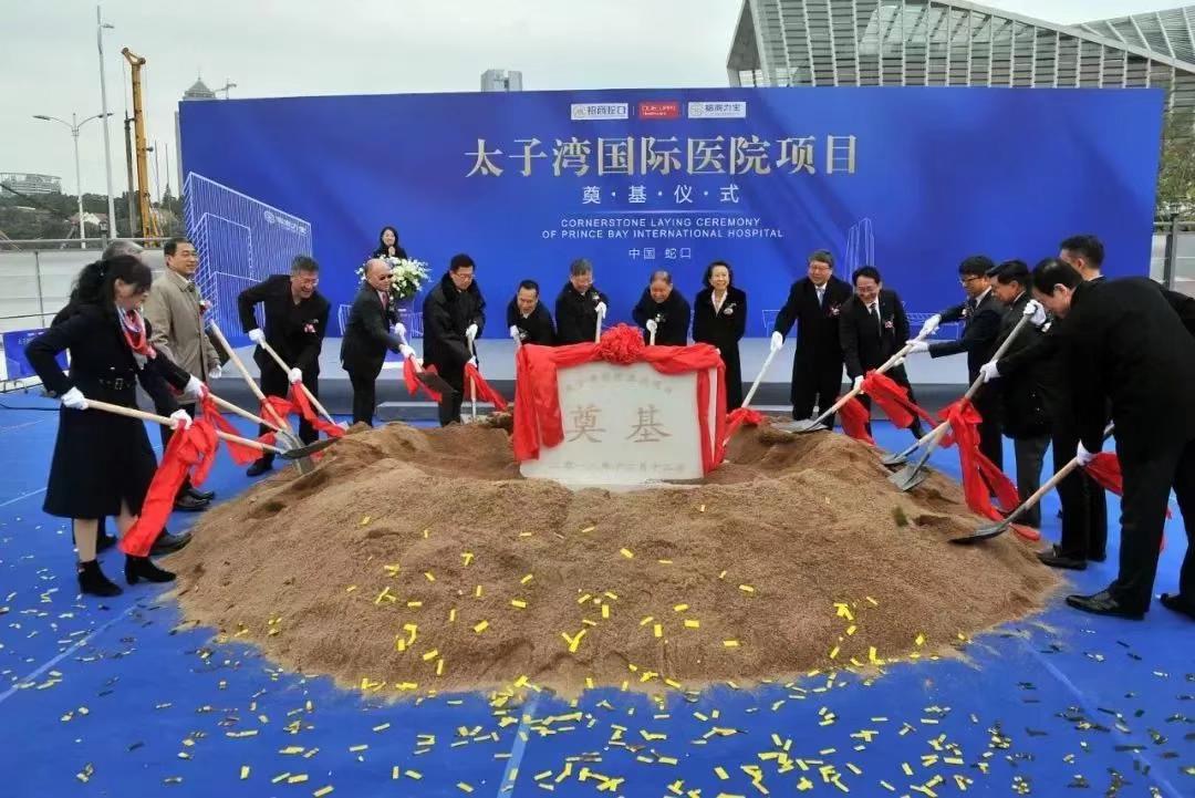 尊龙时凯·Z6(中国区)人生就是拼搏!