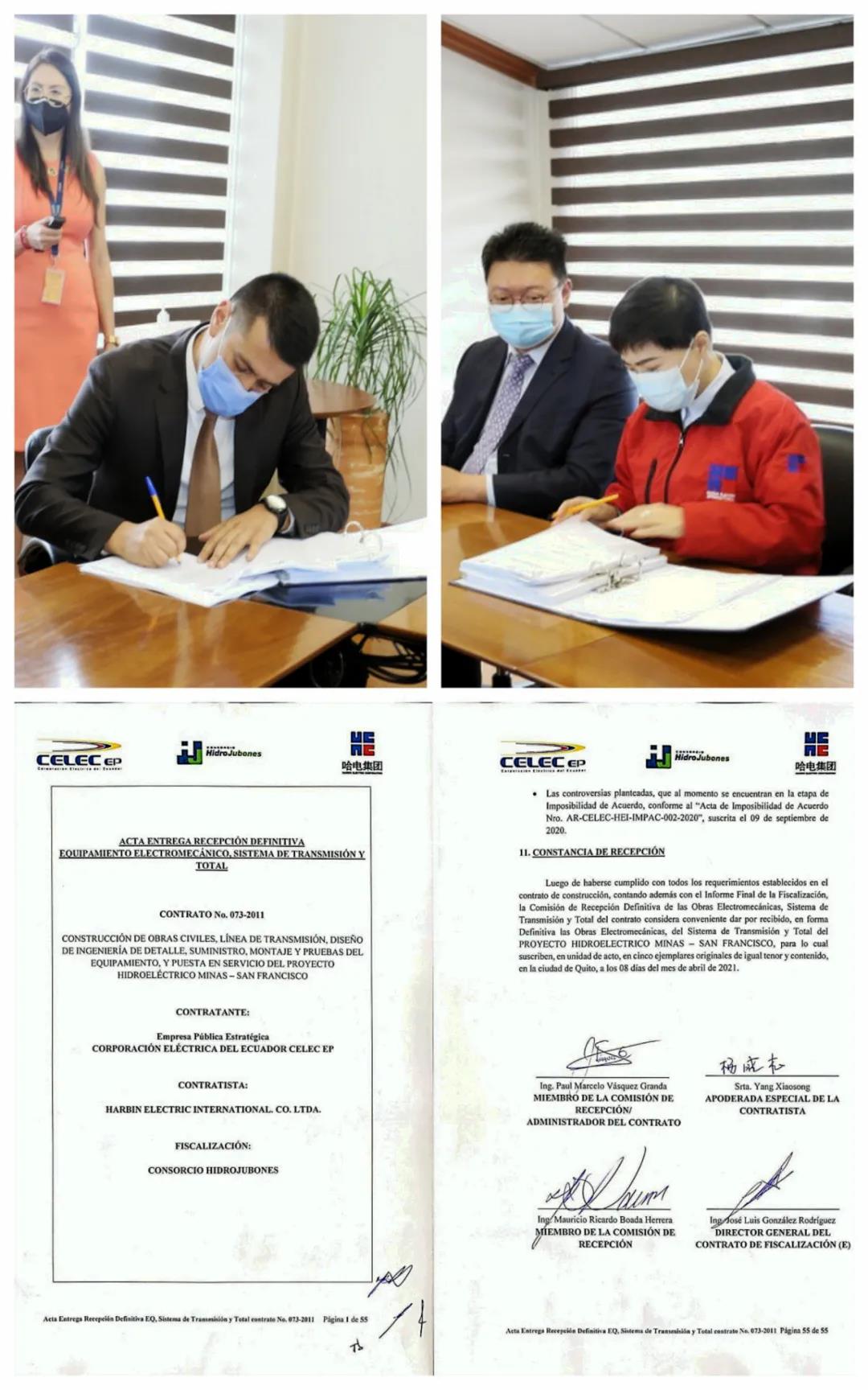 尊龙时凯·Z6(中国区)人生就是拼搏!