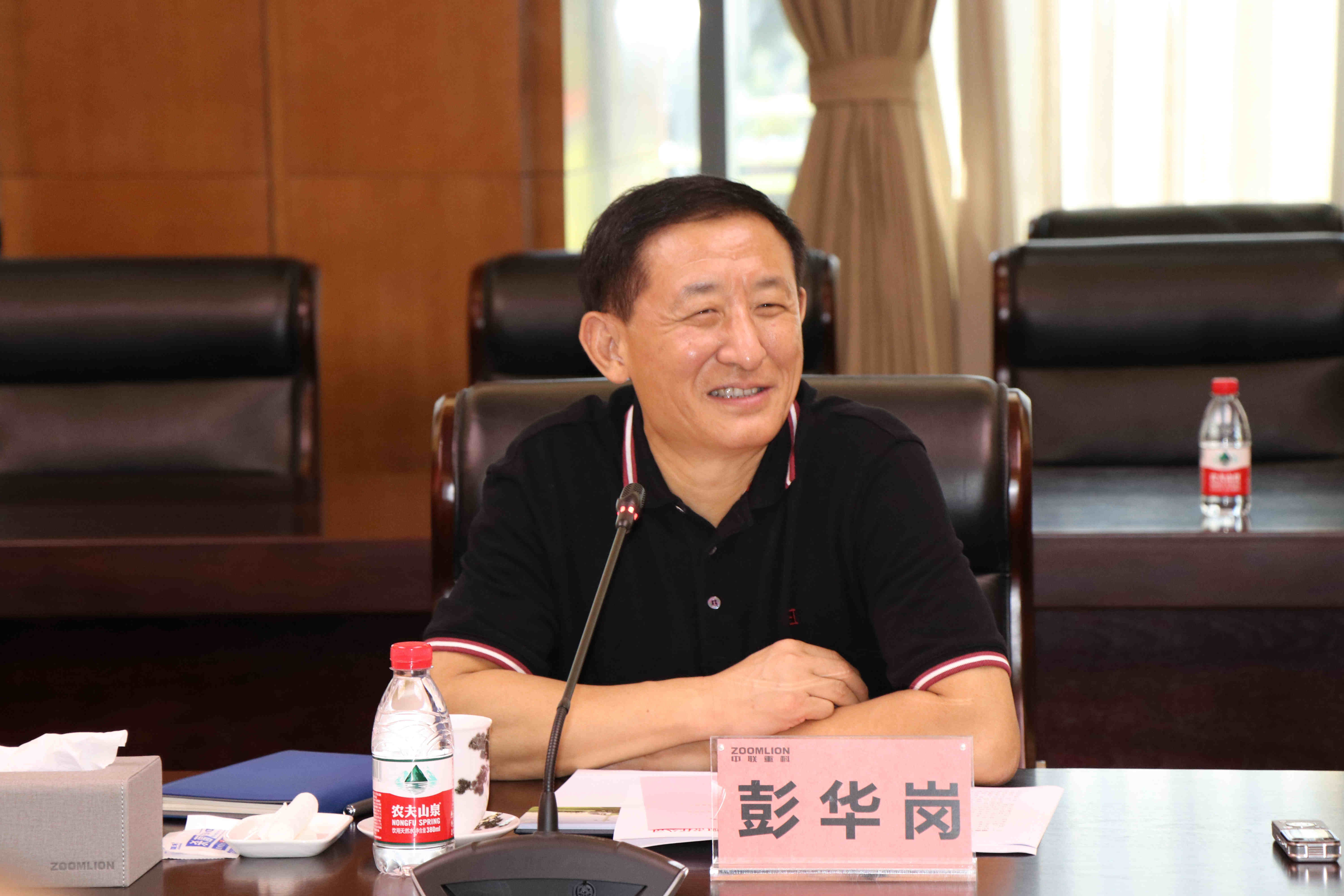 尊龙时凯·Z6(中国区)人生就是拼搏!