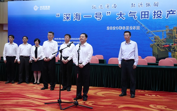 郝鹏、、、国资、、、央企、、、国资委、、、书记、、、主任、、、国企、、、企业刷新