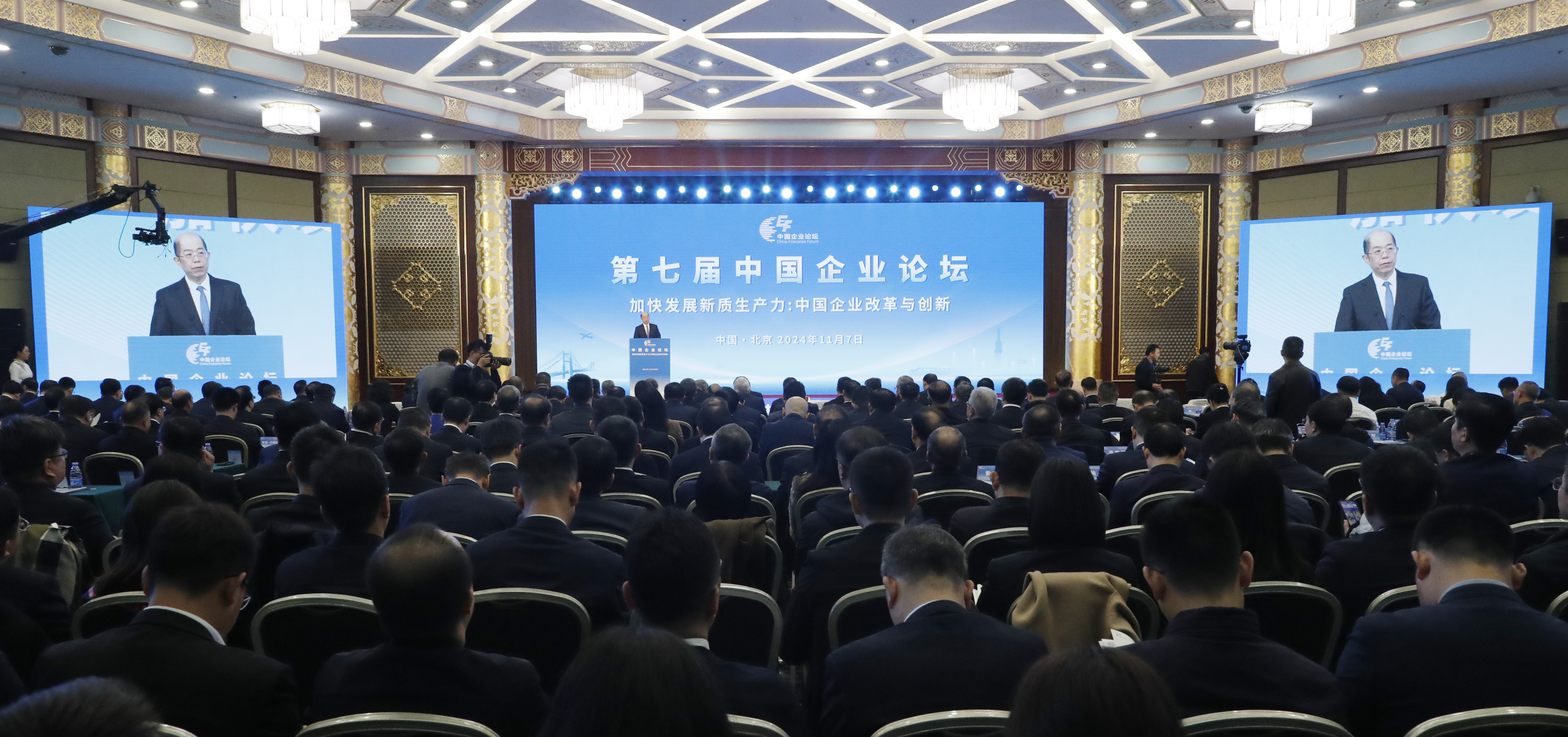 张玉卓、、、国资、、、央企、、、国资委、、、书记、、、主任、、、国企、、、企业刷新