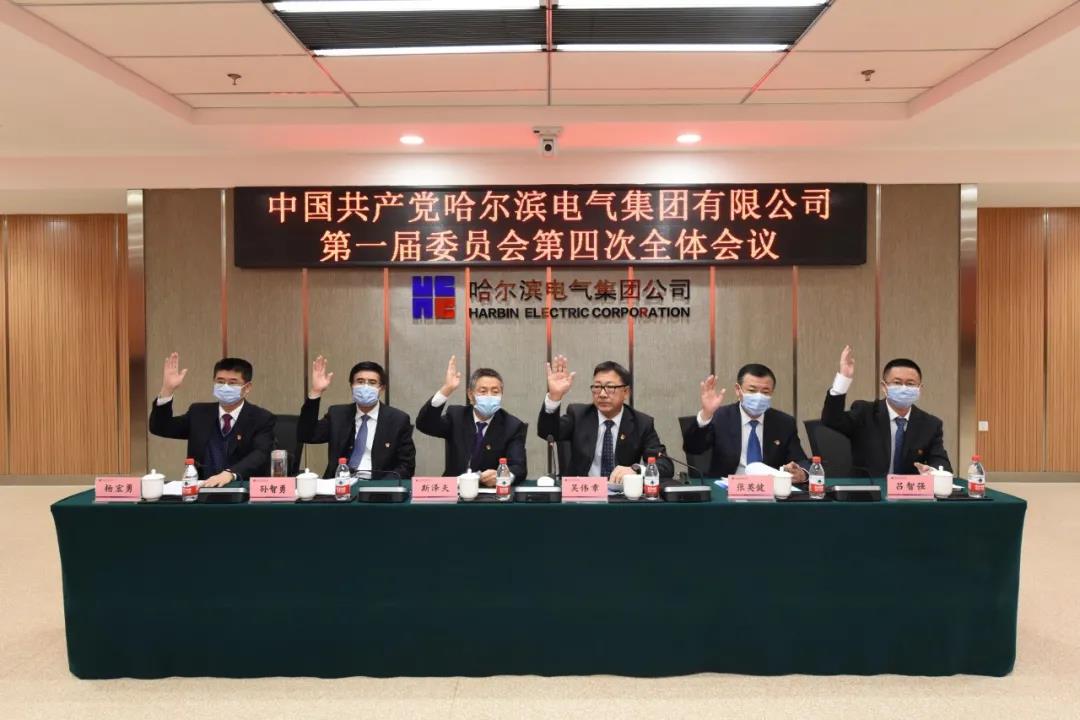 尊龙时凯·Z6(中国区)人生就是拼搏!