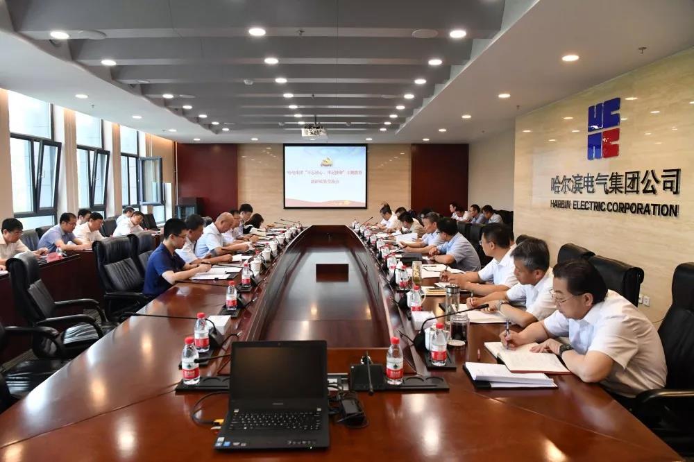 尊龙时凯·Z6(中国区)人生就是拼搏!